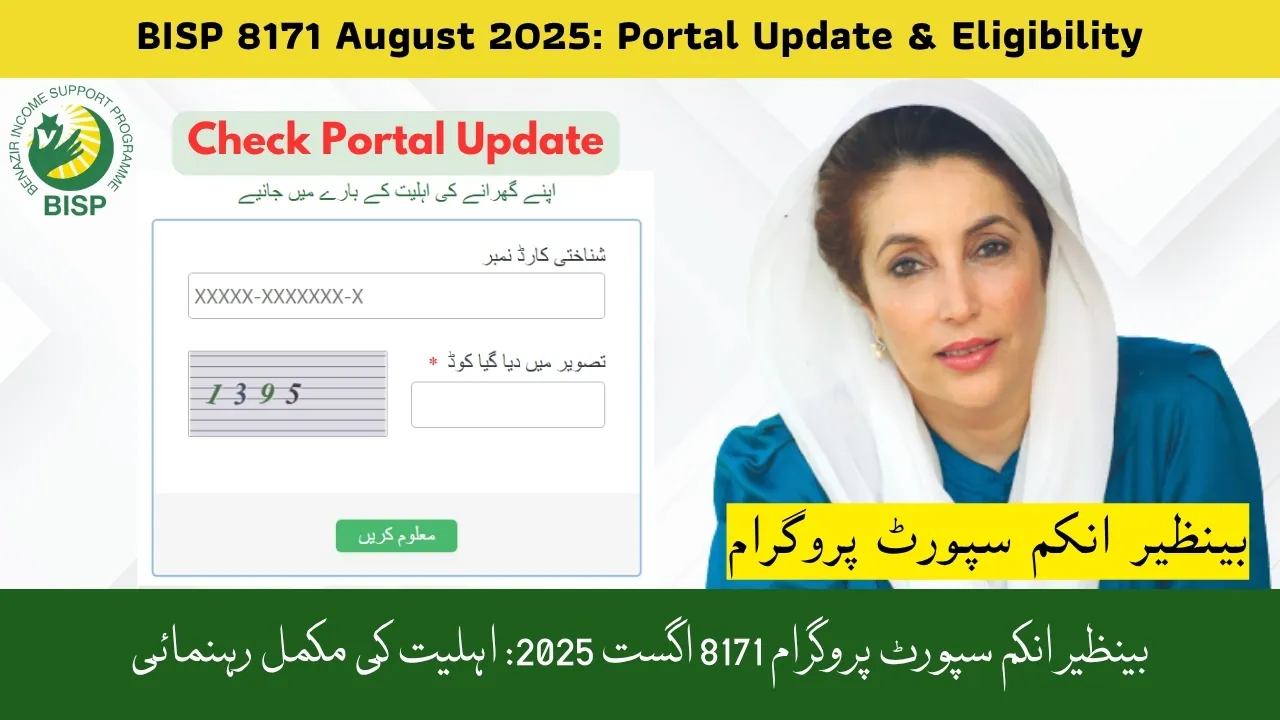 BISP 8171 August 2025 Portal Update Eligibility: Guide for Pakistani Families