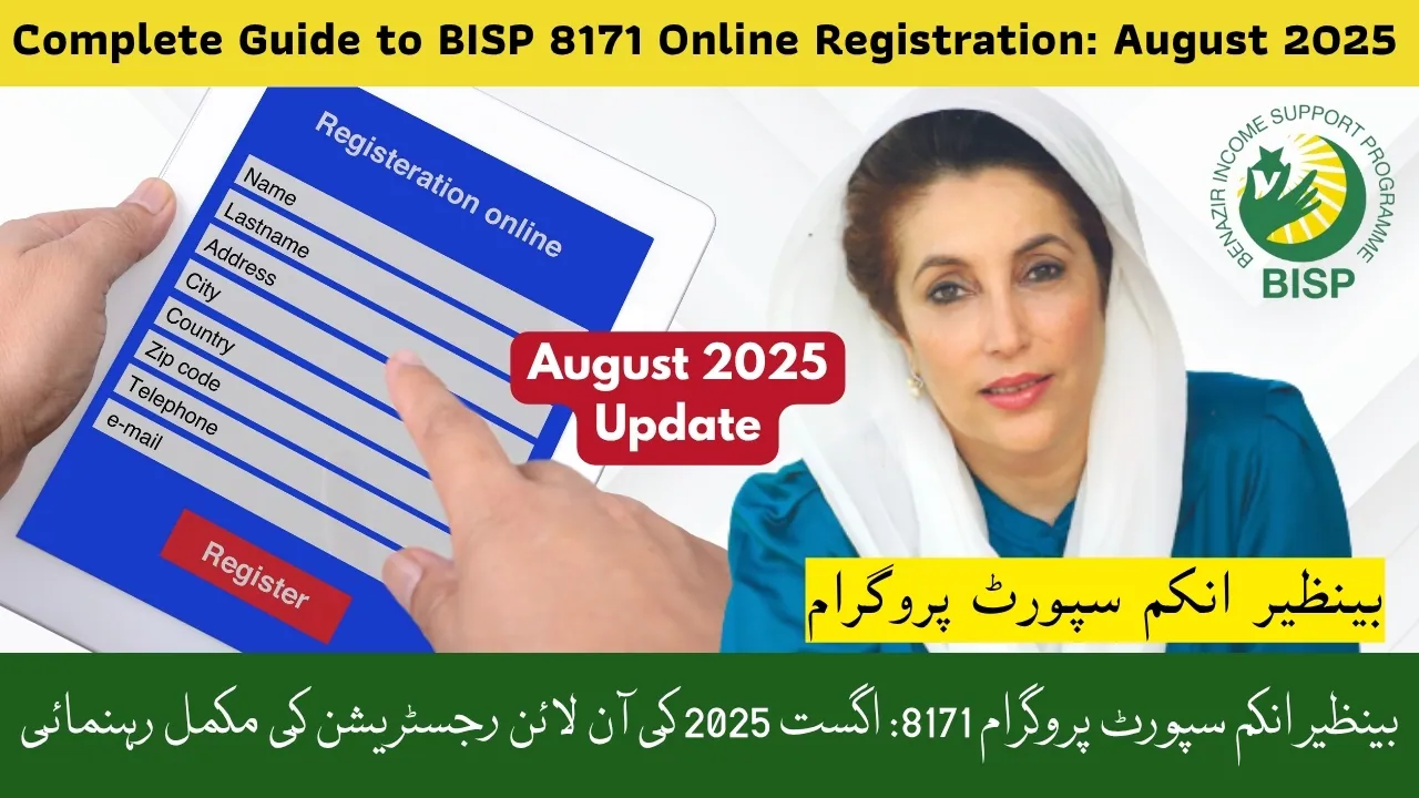 BISP 8171 Online Registration August 2025
