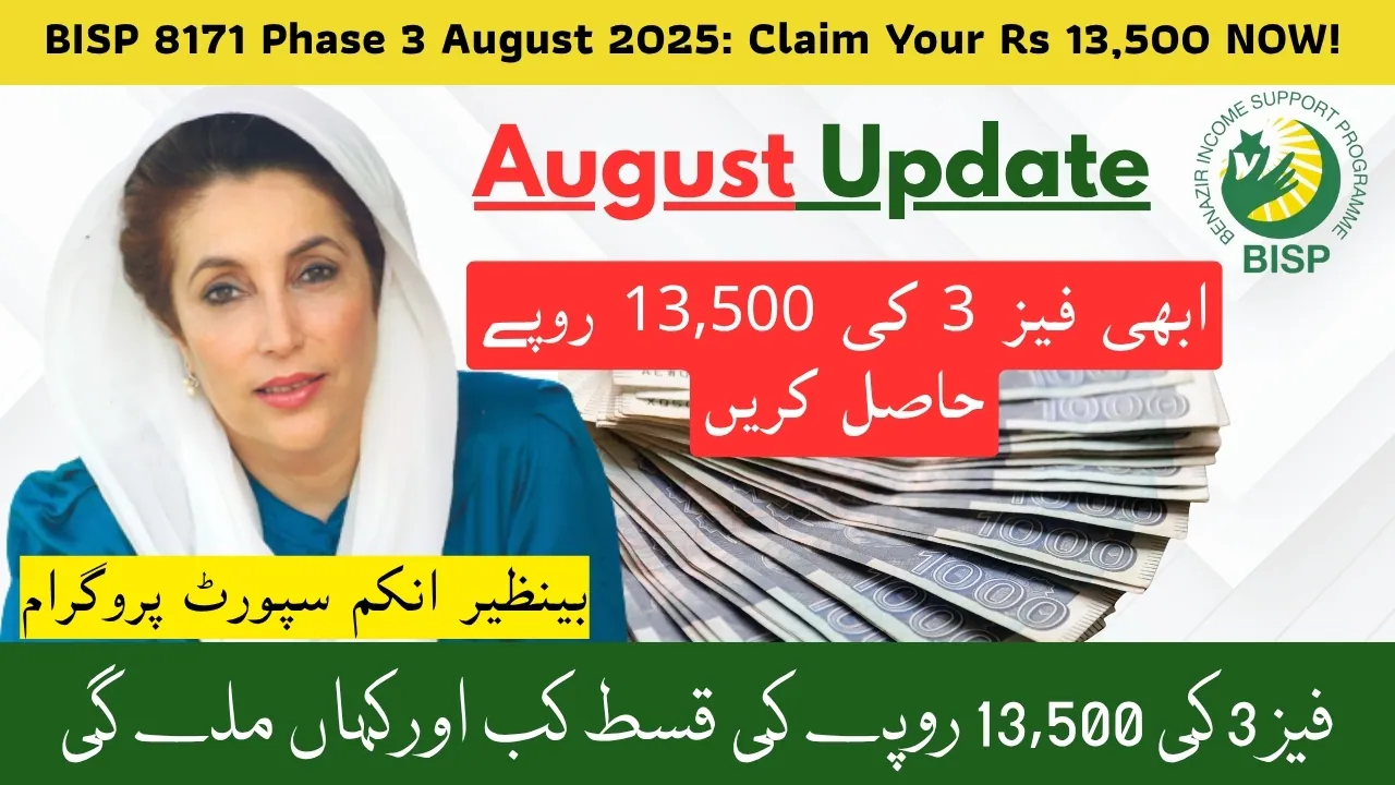 BISP 8171 Phase 3 August 2025